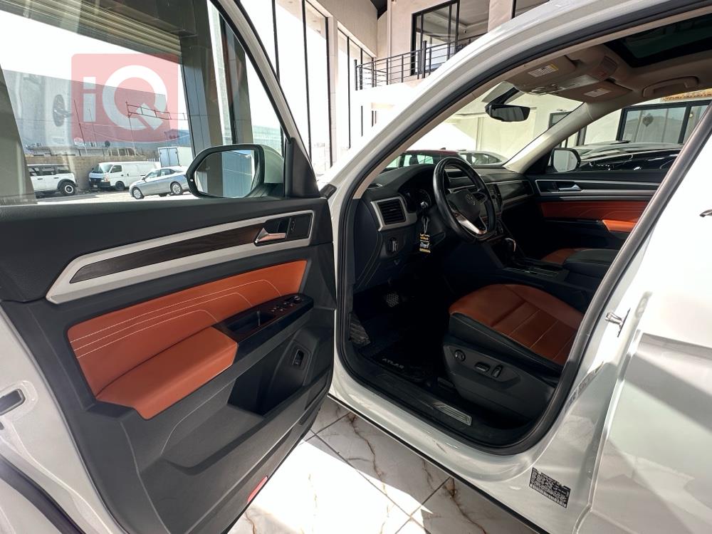 فولكسفاغن أطلس